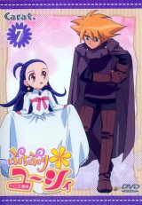 BUY NEW petite princess yucie - 138824 Premium Anime Print Poster